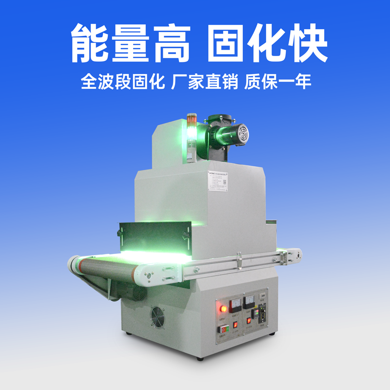 LEDUV燈如何做老化測試？